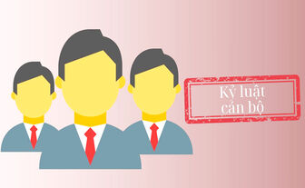 ៤ ក្រុម​ករ​ណីបង្កើន​កម្រិត​ពិន័យ​ធ្ងន់​ចំ​ពោះ​អ្នក​រដ្ឋការ​ចាប់​ពី​ថ្ងៃ​ទី ០១ ខែ​កក្កដា​ ឆ្នាំ​២០២៥