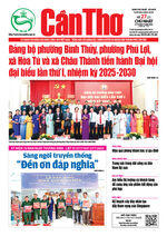 Số 27, Chủ Nhật (27/7/2025) Số 27, Chủ Nhật (27/7/2025)