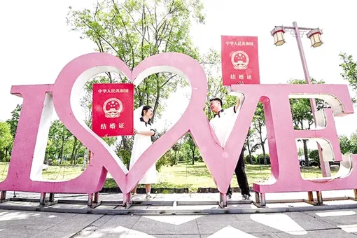 Trung Quốc đơn giản hóa thủ tục đăng ký kết hôn Trung Quốc đơn giản hóa thủ tục đăng ký kết hôn