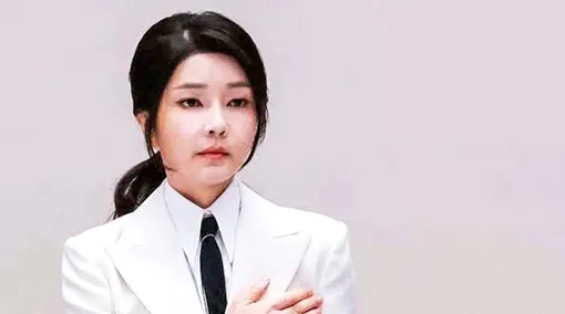 Cựu đệ nhất phu nhân Hàn Quốc bị tước bằng thạc sĩ vì đạo văn Cựu đệ nhất phu nhân Hàn Quốc bị tước bằng thạc sĩ vì đạo văn