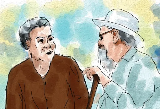 Bạn già... Bạn già...