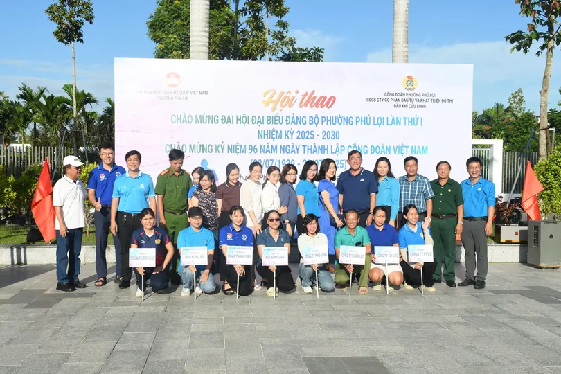 Hội thao chào mừng Đại hội Đảng bộ phường Phú Lợi Hội thao chào mừng Đại hội Đảng bộ phường Phú Lợi