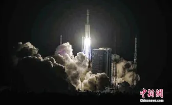 Trung Quốc phóng thành công tàu Thiên Châu-9 Trung Quốc phóng thành công tàu Thiên Châu-9