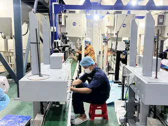 Ngân hàng nới  Ngân hàng nới