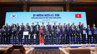 Tổng Bí thư Tô Lâm và Thủ tướng Hàn Quốc chứng kiến Lễ trao các thỏa thuận hợp tác Tổng Bí thư Tô Lâm và Thủ tướng Hàn Quốc chứng kiến Lễ trao các thỏa thuận hợp tác