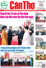 Số 43, Thứ Ba (12/8/2025) Số 43, Thứ Ba (12/8/2025)